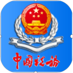 中超前瞻：泰山PK浙江或定崔康熙生死 国安欲继续刷新纪录