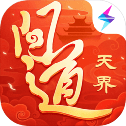 火箭近期豪取9连胜，暂时领先掘金1.5个胜场位居西部第2