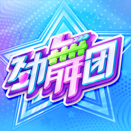 大小王对决！王宝山斗法王新欣，深圳二零二八2