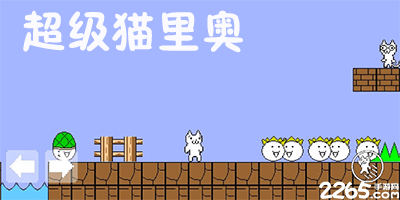 Shams：戈登左腿筋拉伤！掘金抢七大概率出局了 除非威少能站出来