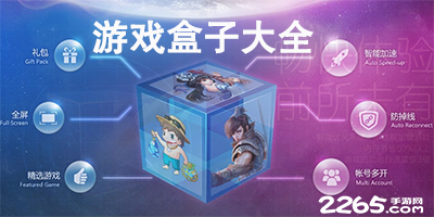 马龙：我一直想执教威斯布鲁克这样的球员，我很欣赏他